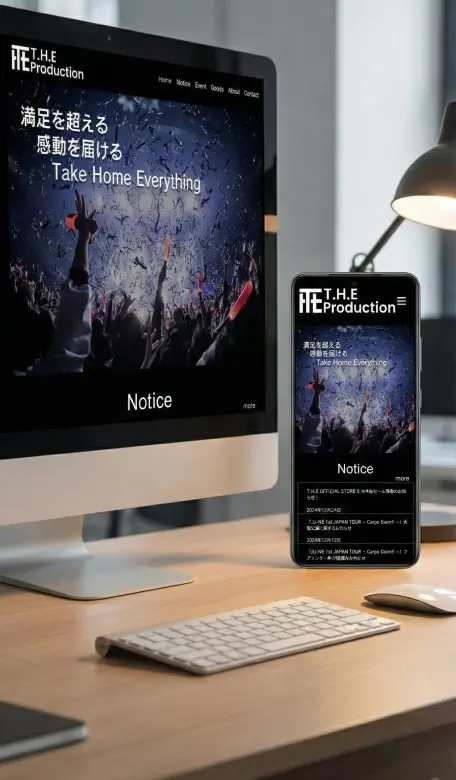 T.H.E Productionのライブイベント制作サイト実績